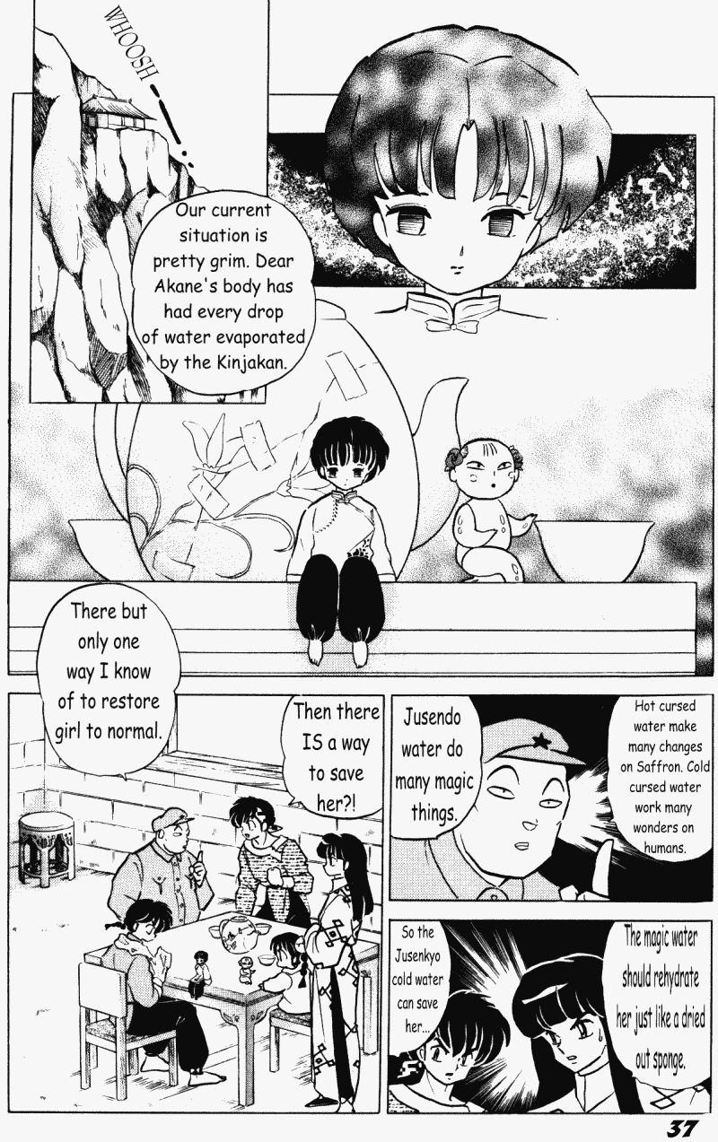 Ranma 1/2 Chapter 401 2